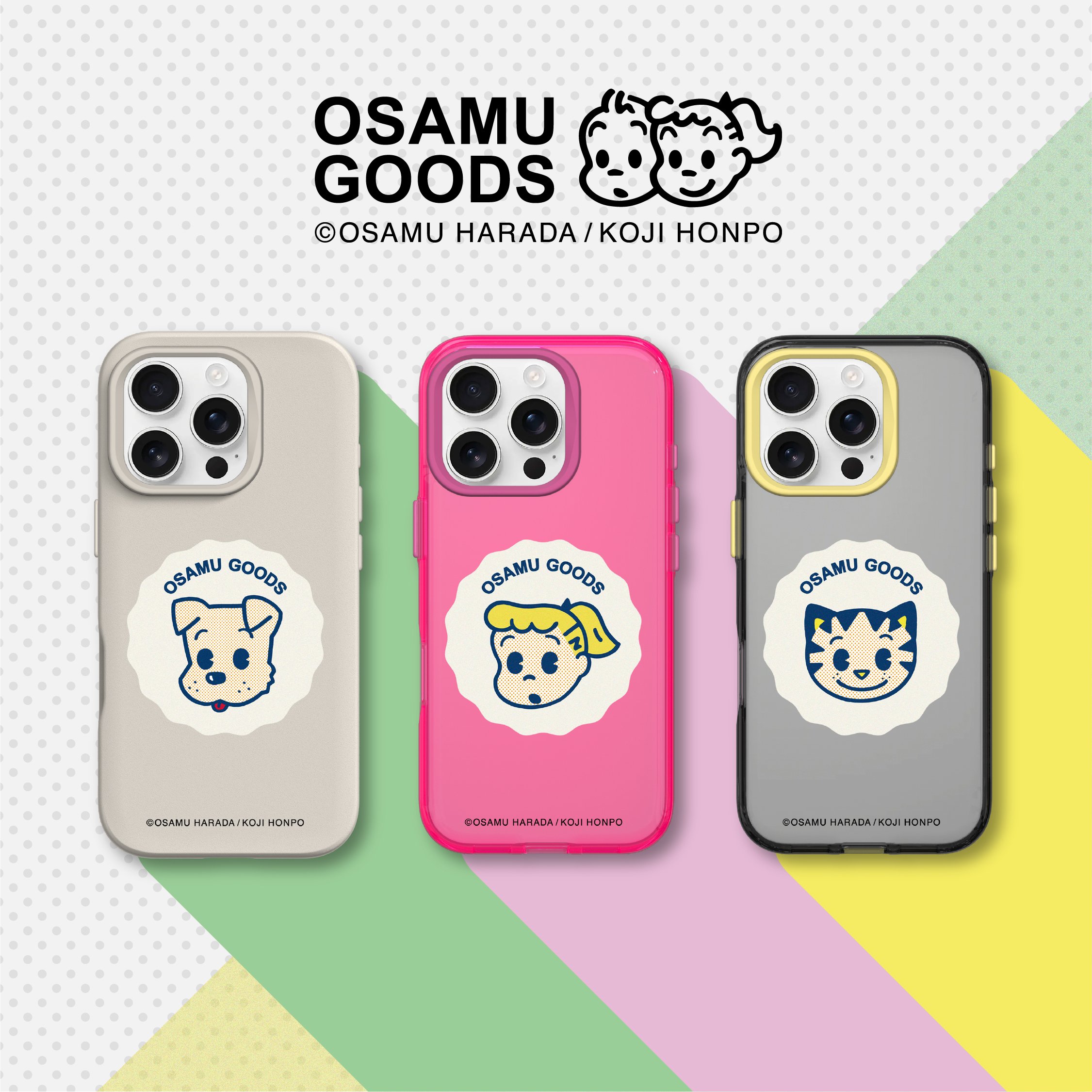 ノンジャンル　グッズ　まとめ売り　大量③ 速報】リンネル 2025年 11月号 《特別付録》 OSAMU GOODS