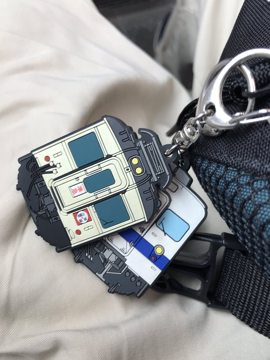 【雪月花】 鉄道 キーホルダー 8点 雪月花】 鉄道 キーホルダー 8点 走る!電車型キーホルダー : え