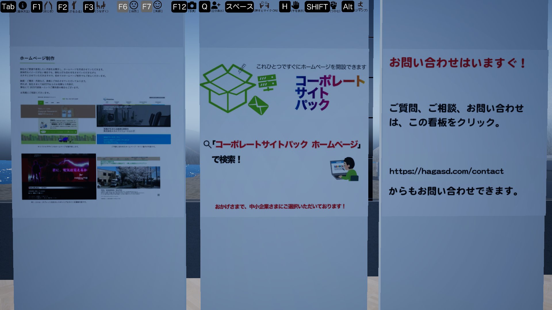 HagaSoftwareDesign on X: 