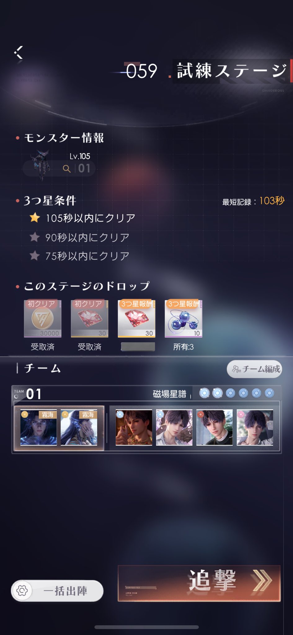 まり(まりりん) on X: 