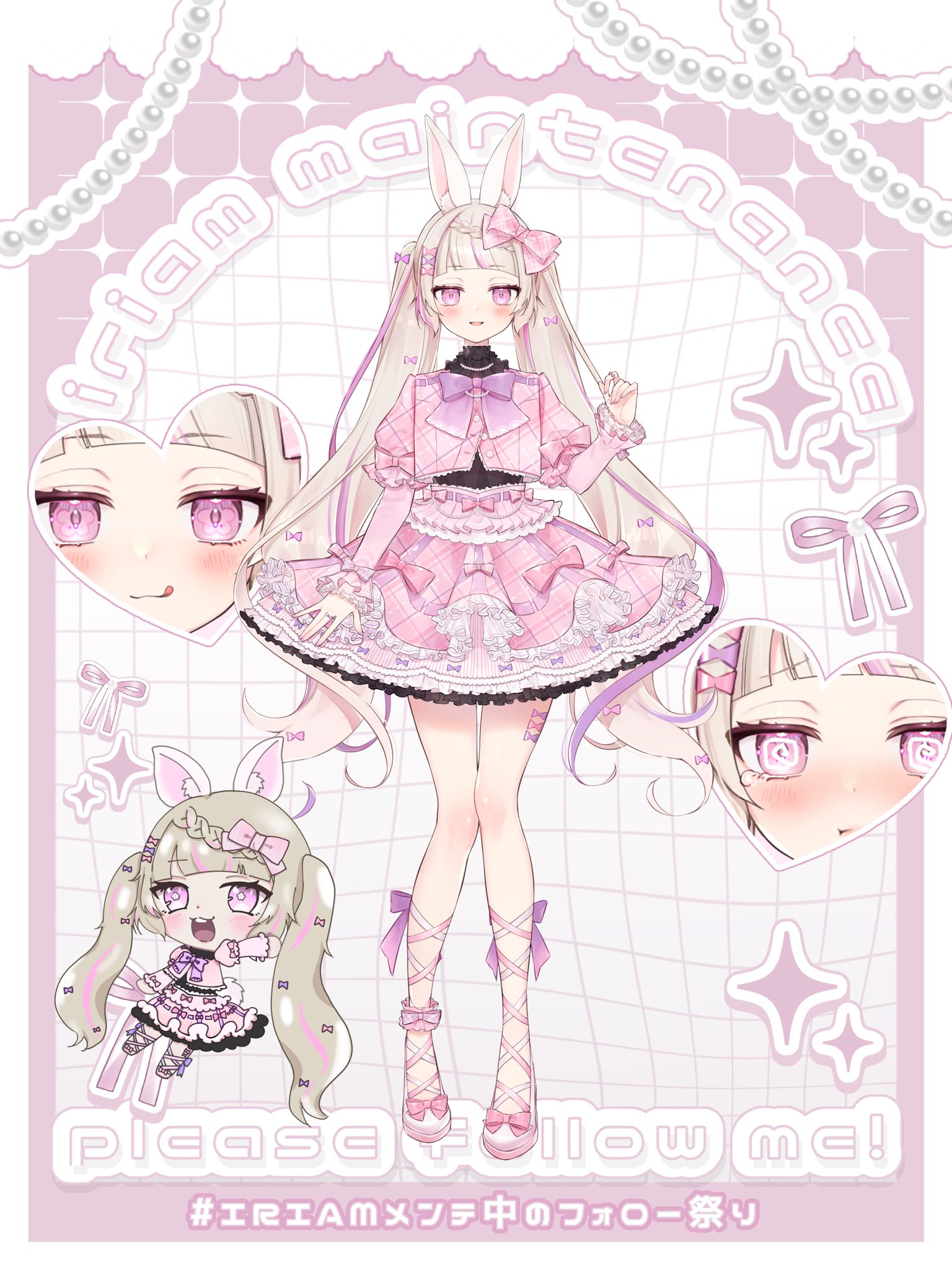 Highlights by 白兎ななせ🐇🎀🌸 (@shiratonanase00) / X