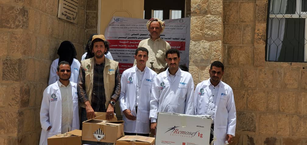 ygusswp's tweet image. 💊 With generous support from @YHF_Yemen, #YGUSSWP delivered the 1st phase of medical drugs to #Malaha_Health_Unit in #Majzar, boosting urgent healthcare for thousands of vulnerable women, children &amp;amp; men.
#Health_Cluster @OCHAYemen @CBPFs 
ygusswp.org/blog/procureme…