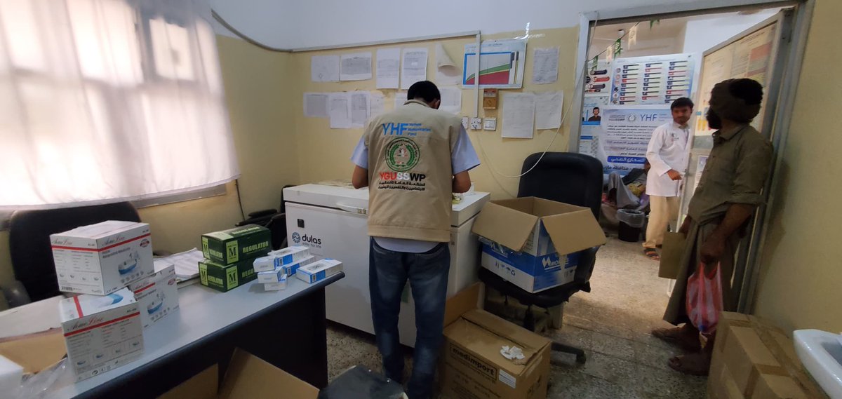 ygusswp's tweet image. 💊 With generous support from @YHF_Yemen, #YGUSSWP delivered the 1st phase of medical drugs to #Malaha_Health_Unit in #Majzar, boosting urgent healthcare for thousands of vulnerable women, children &amp;amp; men.
#Health_Cluster @OCHAYemen @CBPFs 
ygusswp.org/blog/procureme…