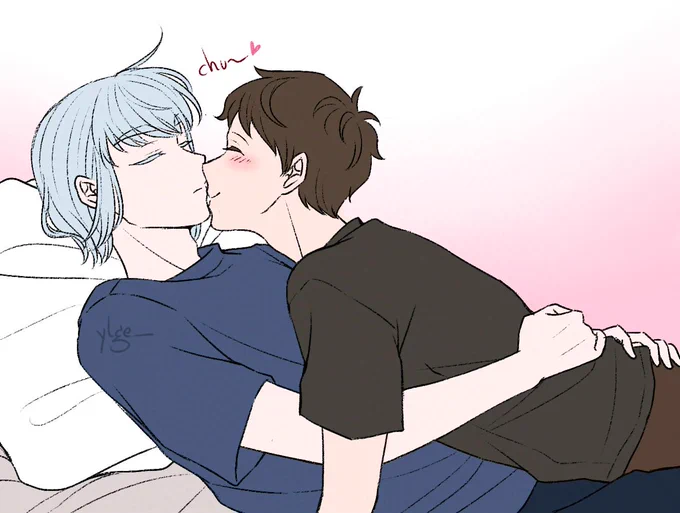 #khunbam