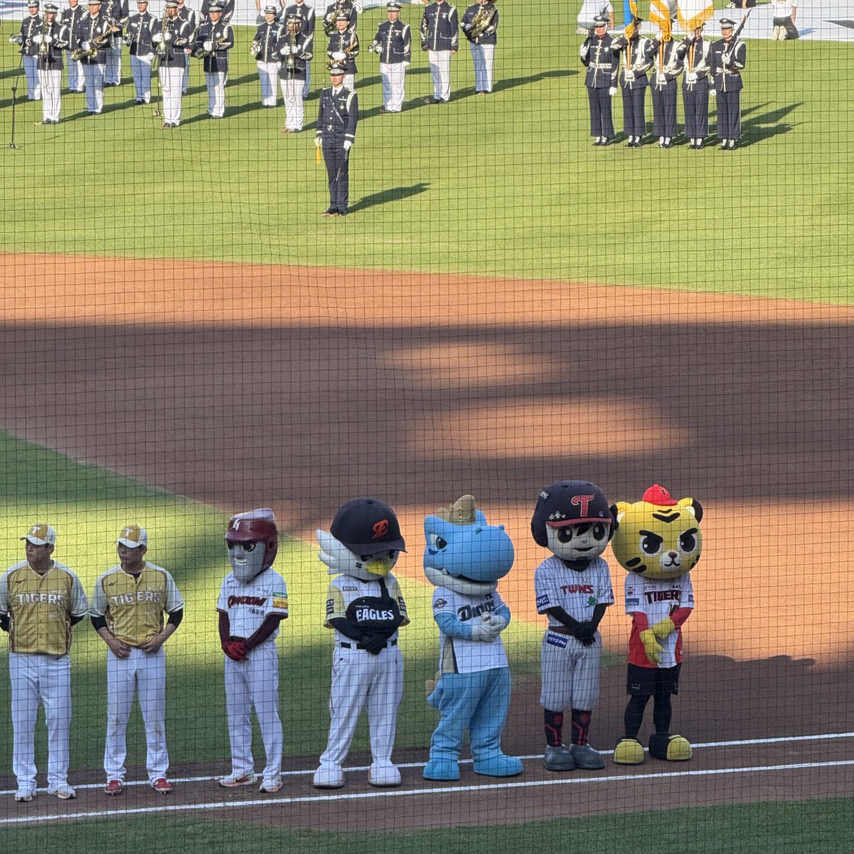 즐거운 주말이엿슨