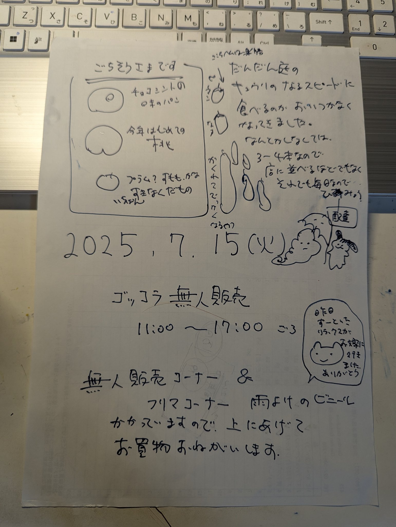 ✴︎ご成約品✴︎ リピーター様　ランダムチョイス　イベント割引　おまとめ同梱包　３点 ✴︎ご成約分✴︎リピーター様イベントランダムチョイスおまとめ