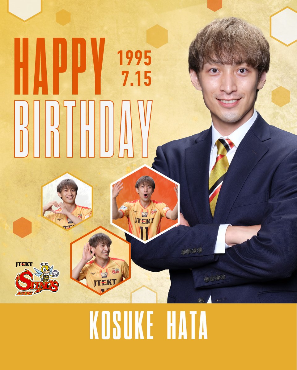 JTEKTSTINGS's tweet photo. 🎂HAPPY BIRTHDAY🎂

本日7月15日は
#秦耕介 選手のお誕生日です🎉
おめでとうございます☺️✨

#ジェイテクトSTINGS愛知 https://t.co/iX6EAqoS8M