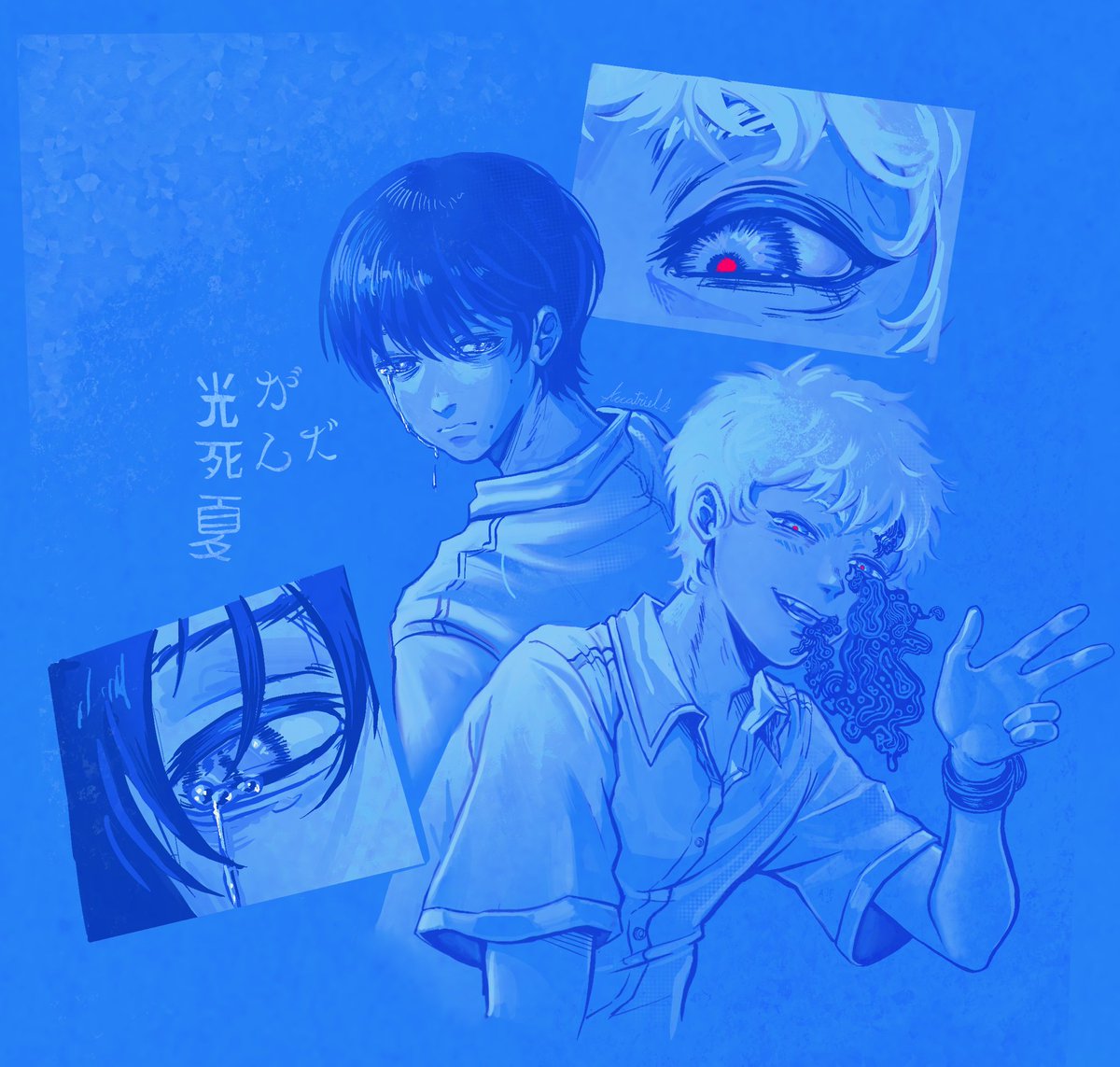 ✨🌒|| I love them.

#光が死んだ夏 #thesummerhikarudied