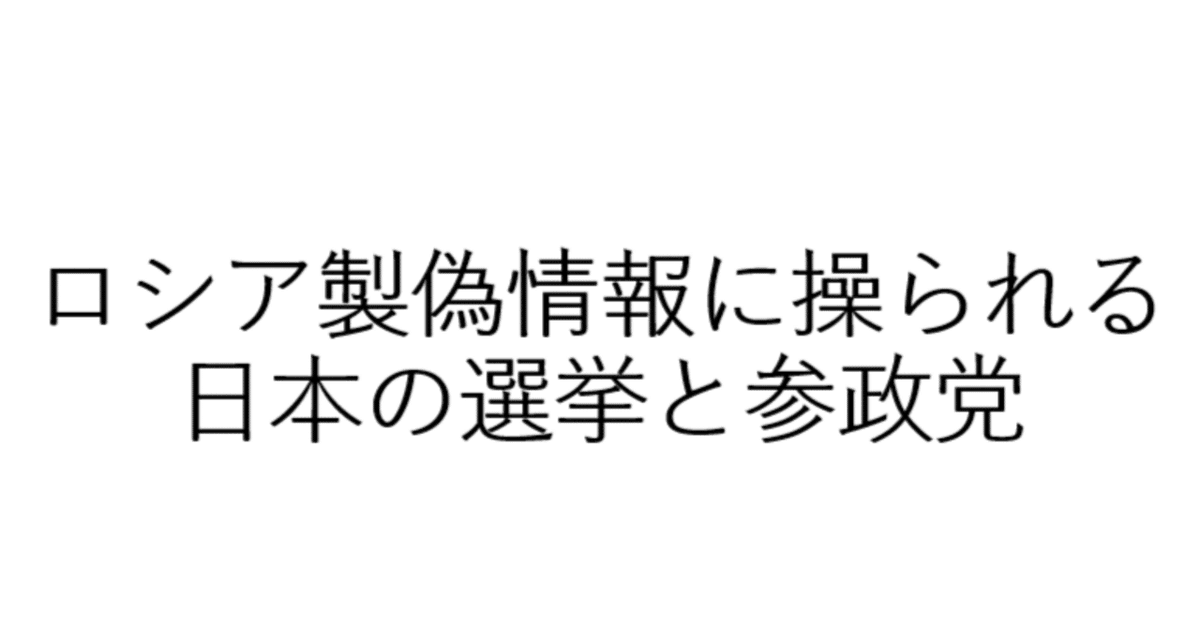 Tweet media one