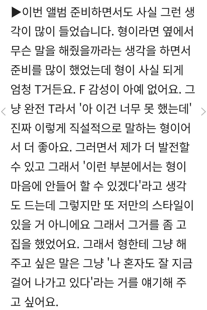 moonpika0126's tweet photo. 빈아 보고있냐 이 자식..
네 생각 많이 나네 산하 응원 많이 해 줘
당연히 그럴 거 알지만ㅎㅎ 보고프다 https://t.co/xdgus55IXc