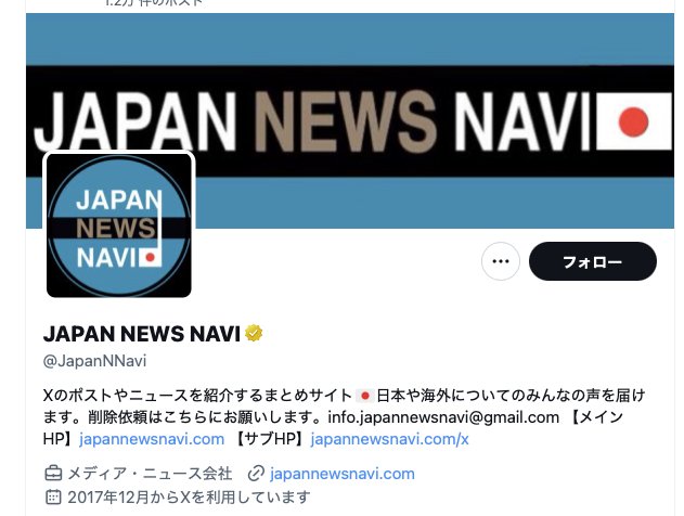 Tweet media one