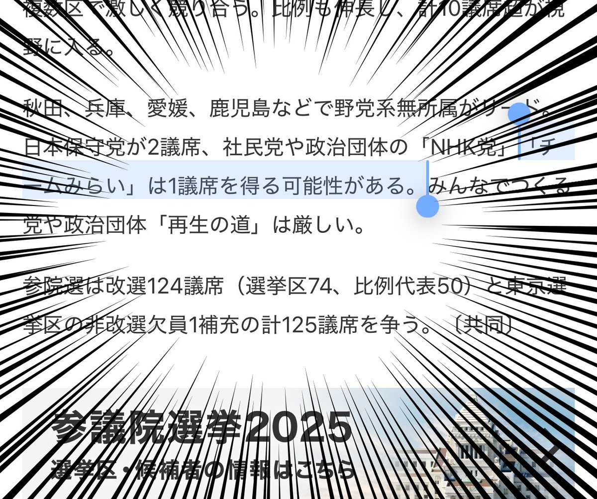 おまとめご依頼分　５点
