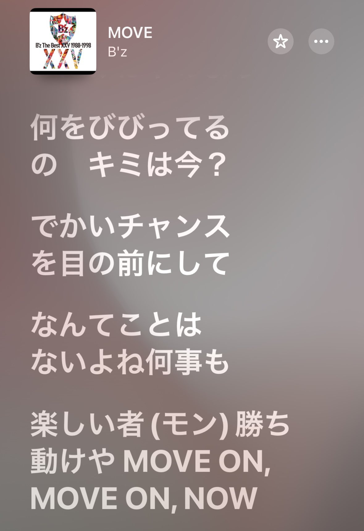 面接太郎@2拠点生活の為対応遅れます。様 しょう on X: 