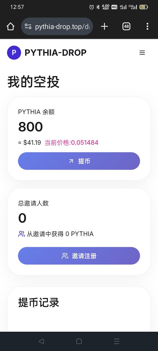 Luminelle tweet media