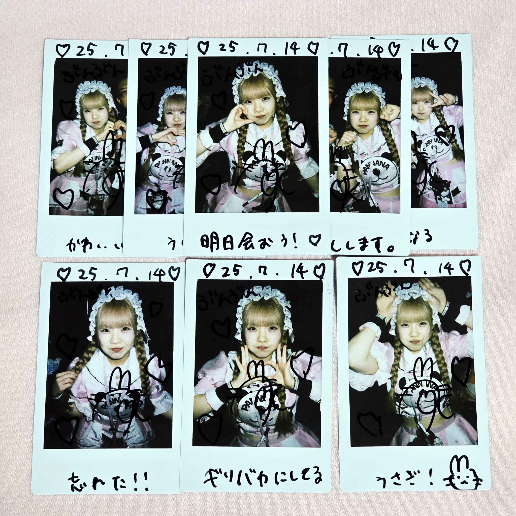 KNKヒジュンチェキ ぶんぶん on X: 
