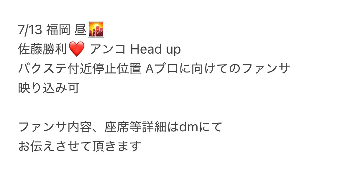 🤍🌟 tweet media