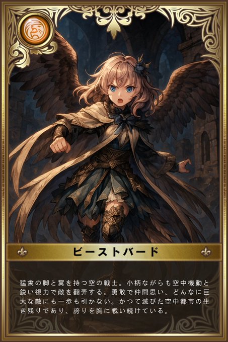 ⭐️Y2FDM限定NFT プレゼント 020⭐️

タスクを達成した方の中から【20名】限定添付画像のY2FDモンスターズアートコレクションの限定NFTをプレゼント！

〈タスク〉
1️⃣フォロー
<a href="/ewokakuyochi3/">Y2 FACTORY DAO</a>
<a href="/Y2_web3/">Yoshiki Yamazumi</a>
2️⃣このポストを❤️＋引用RP

※リプライで当選確率UP！

期間は【7/18】まで