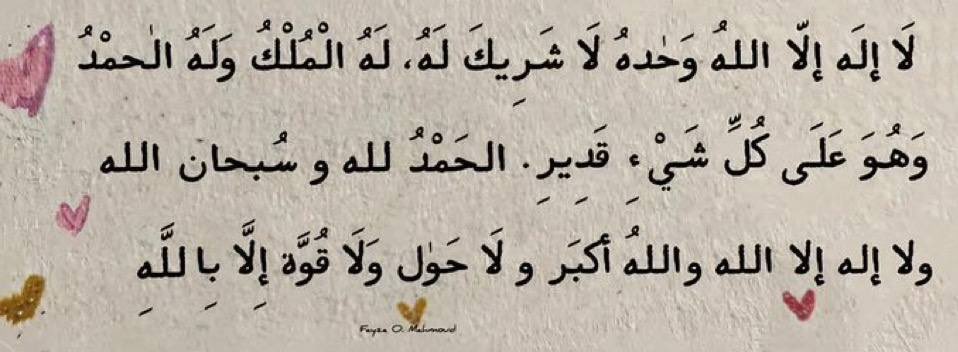 itsloli21's tweet photo. https://t.co/hl1qzAhrS8