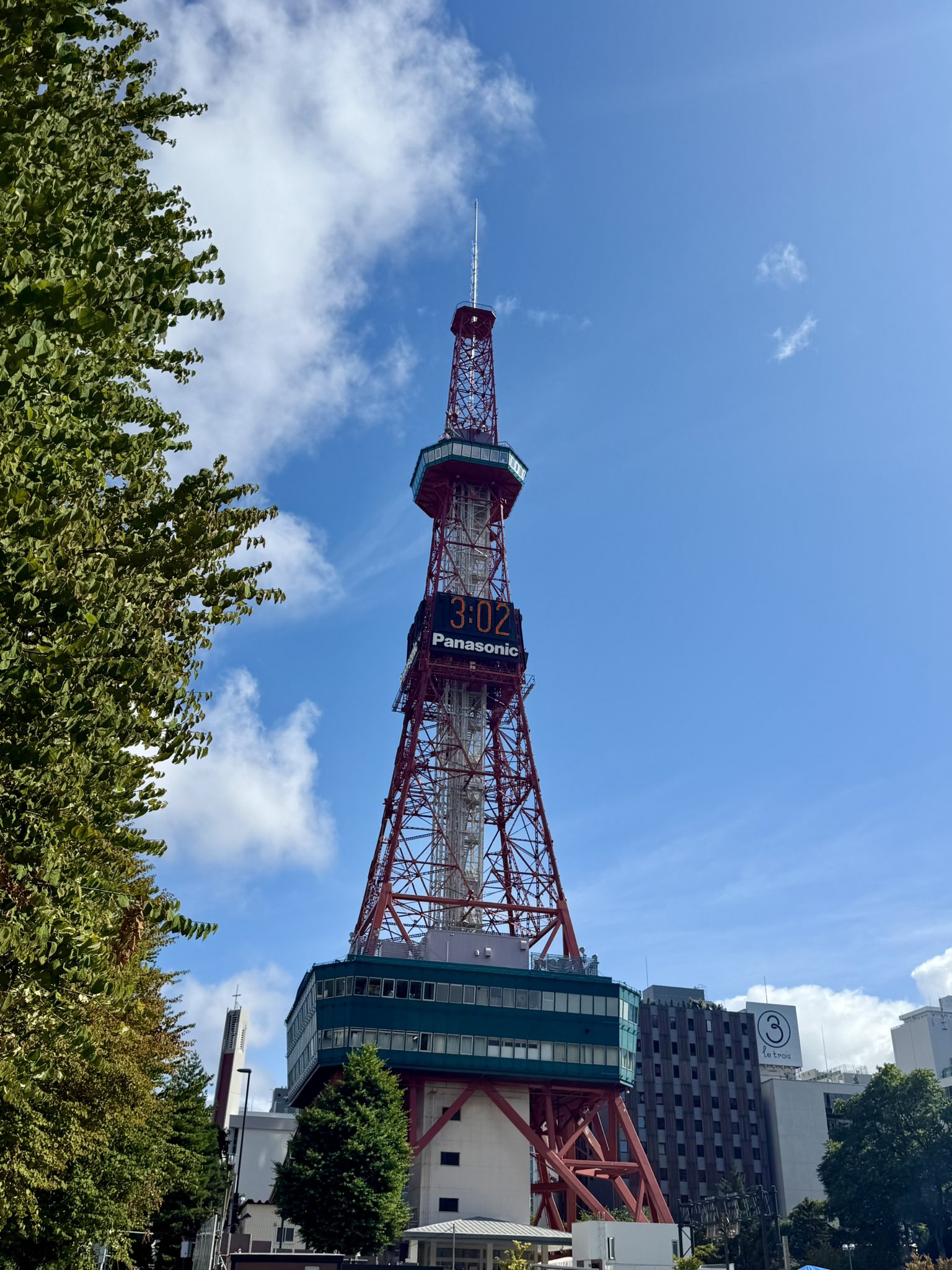 名古屋テレビ塔 中部電力 MIRAI TOWER（旧 名古屋テレビ塔） | 【公式】愛知県の