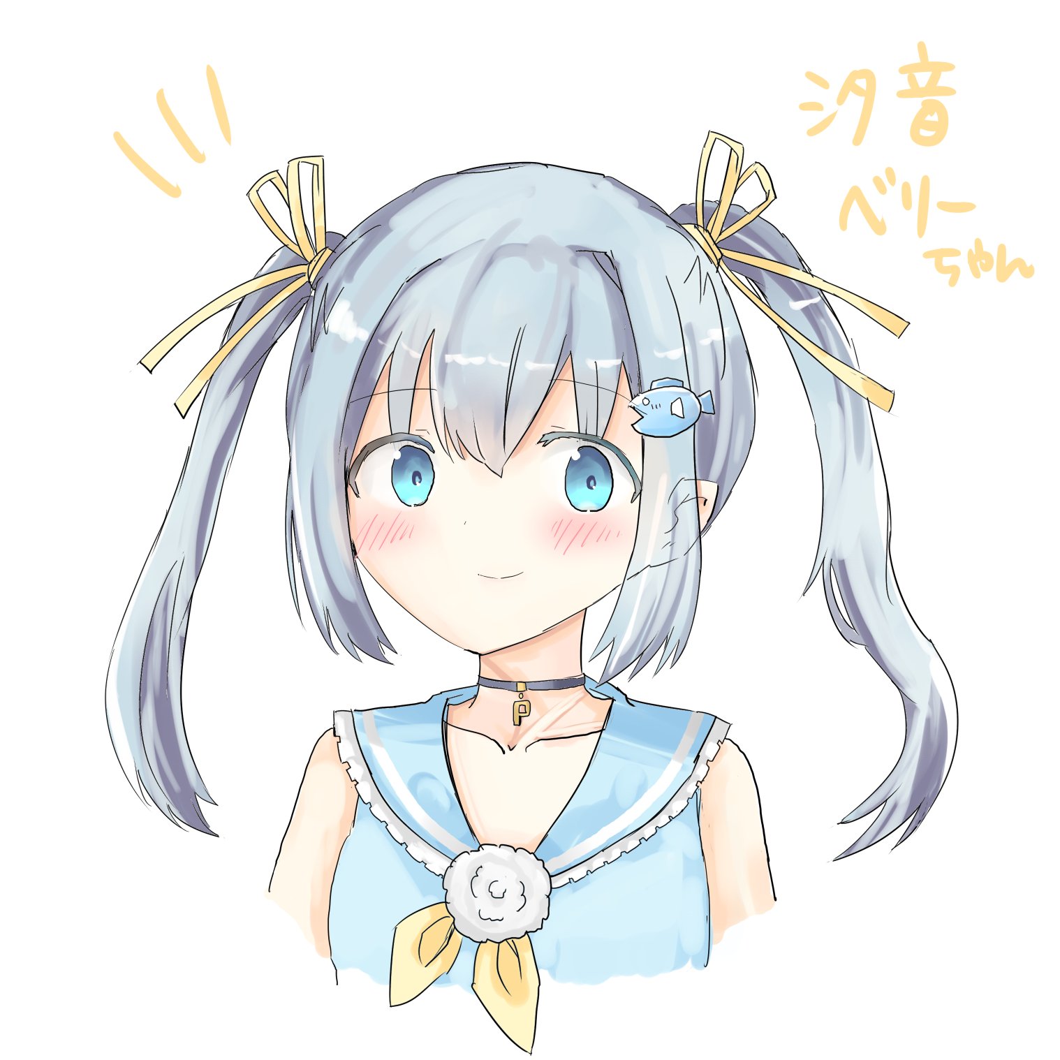 おーちゃんページ♬.*゜ 川嶋🐳🫧 on X: 