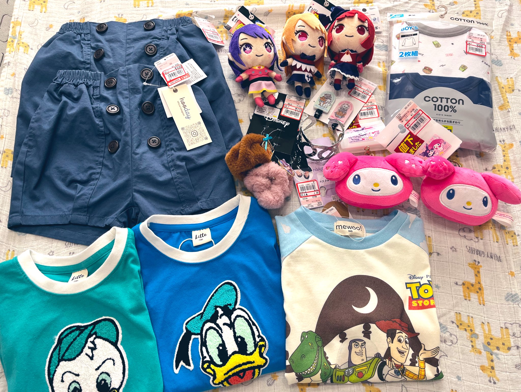 nanaさま専用 ネコポス　リピート割引 tobibashi (@tobibashi) / X