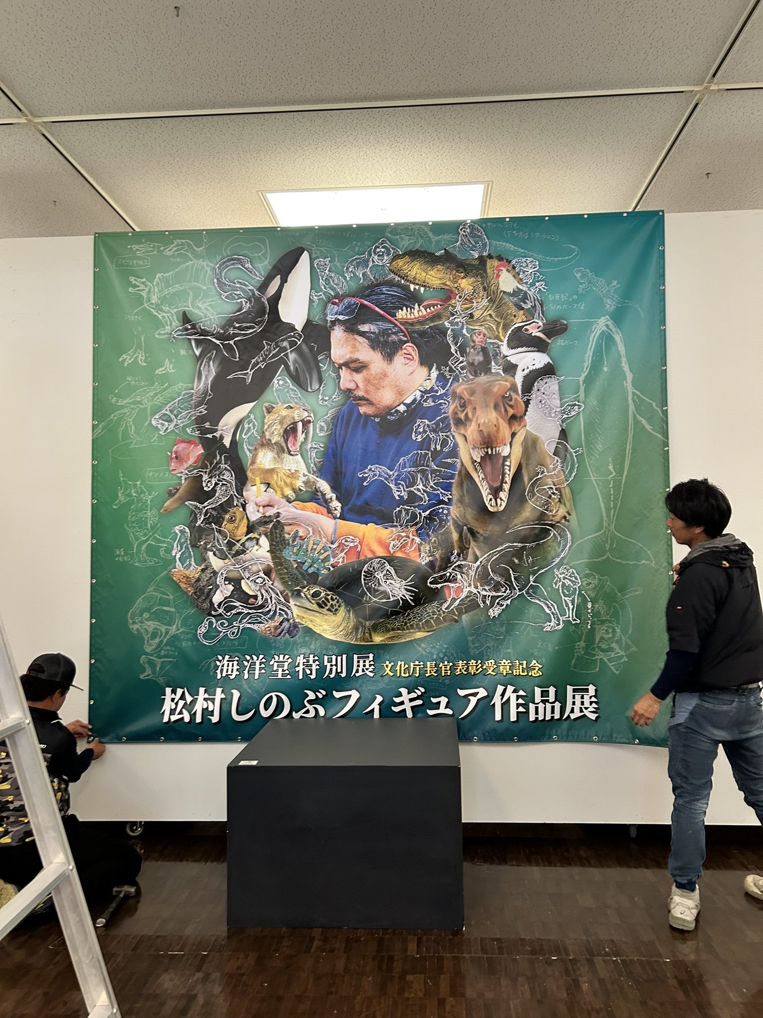 海洋堂ホビーランド開業記念　フィギュア　龍祖　松村しのぶ 海洋堂ホビーランド on X: 