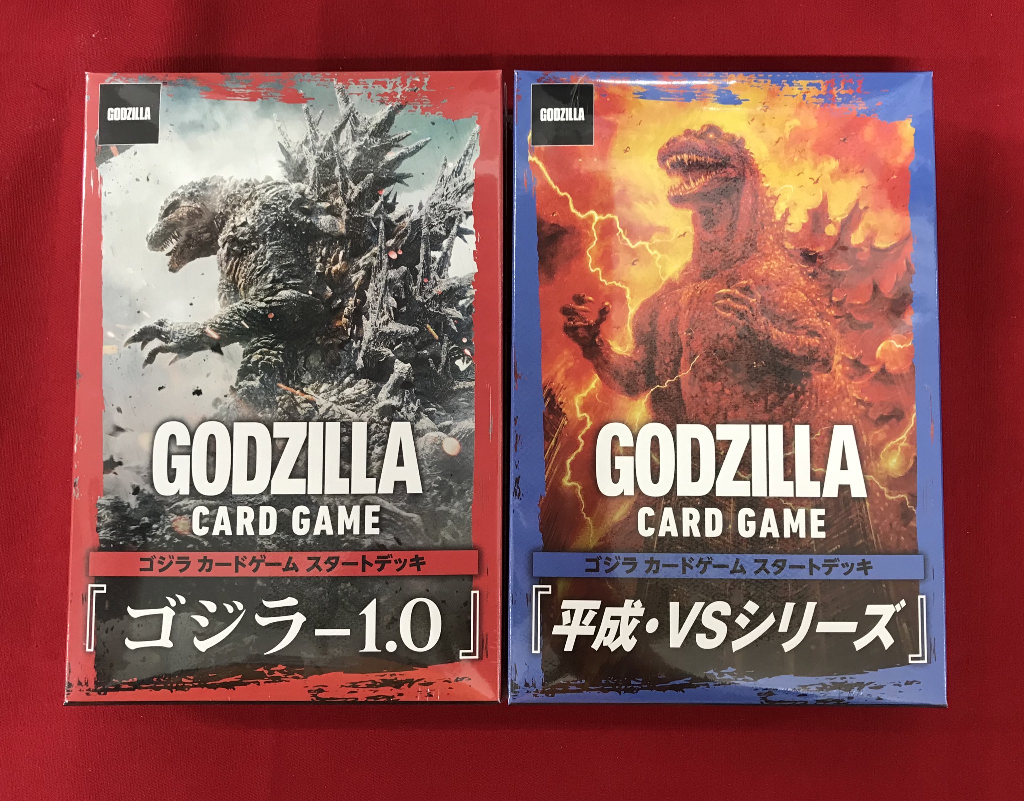 【未開封品】ゴジラカードゲーム ゴジラ-1.0 スタートデッキ ゴジラ カードゲーム スタートデッキ『ゴジラ-1.0』 - メルカリ