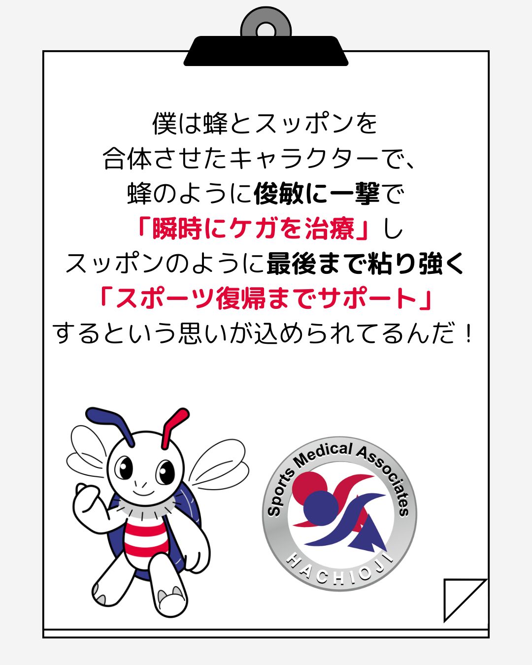 新版 スポーツ整形外科学 51A2wW0SdyL._AC_SY200_QL15_.jpg
