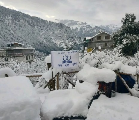 जोहार
राजस्थान गुजरात मध्यप्रदेश और महाराष्ट्र के 49 जिल्लों मे निवासरत 3 करोड़ से अधिक भीलो के विकास उन्नति के लिए भीलप्रदेश राज्य का गठन किया जाना चाहिए!
#हमारी_मांग_भीलप्रदेश