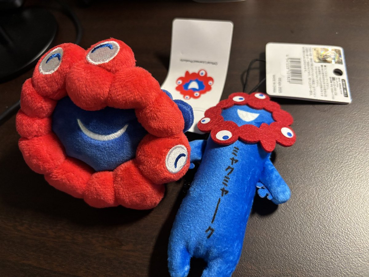 nyumeron3's tweet image. ミャクミャク様をもらったので披露