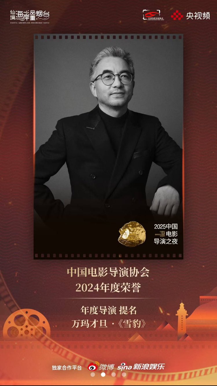 日本大学 文理学部 中国語中国文化学科（非公式