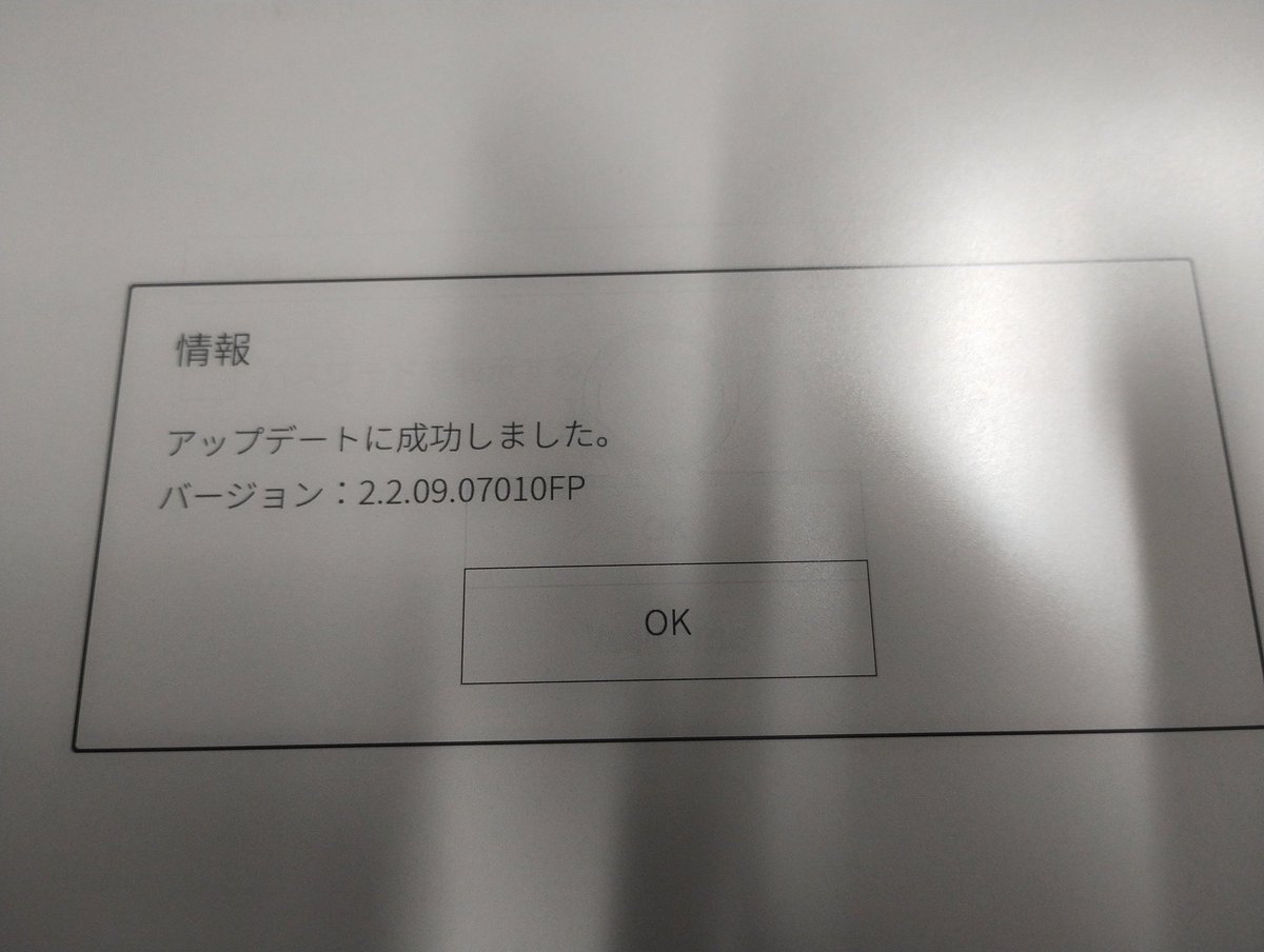 Jg3Vbw's tweet photo. https://t.co/B1uFS2ad8w