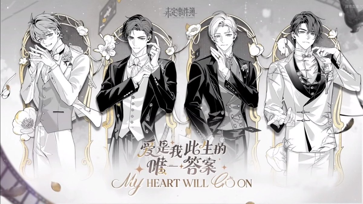 vixiiiart's tweet photo. My Heart Will Go On indeed 🤧🤧🤧 https://t.co/oH61xUVdpV
