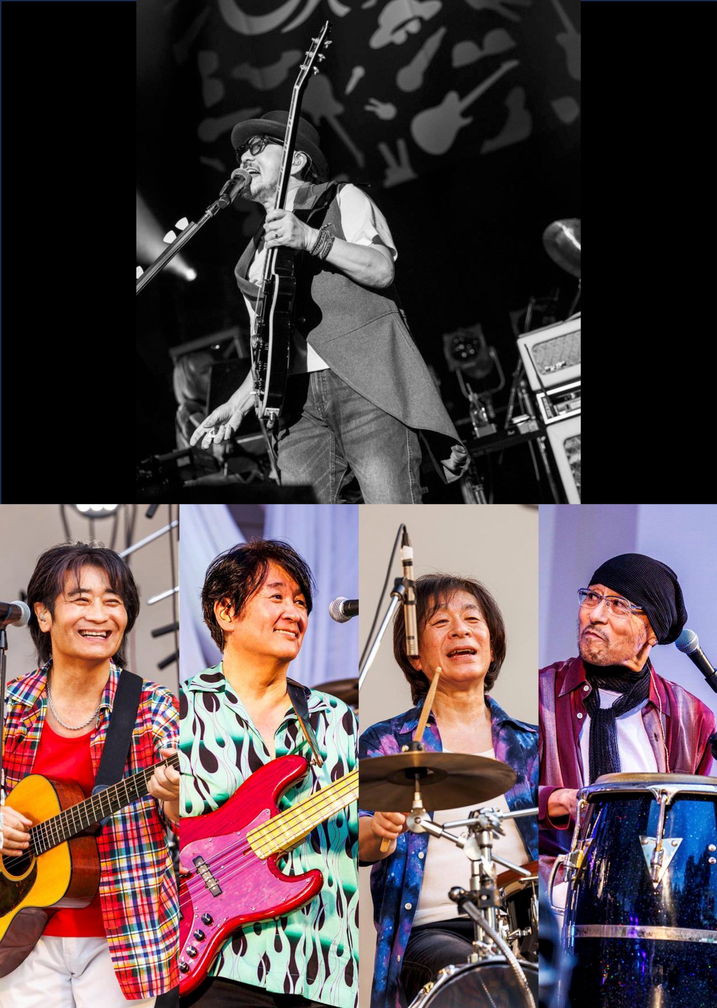 ※最終値下げ【JO】 &TEAM 名古屋 福岡 会場限定 福を架ける少女 on X: 