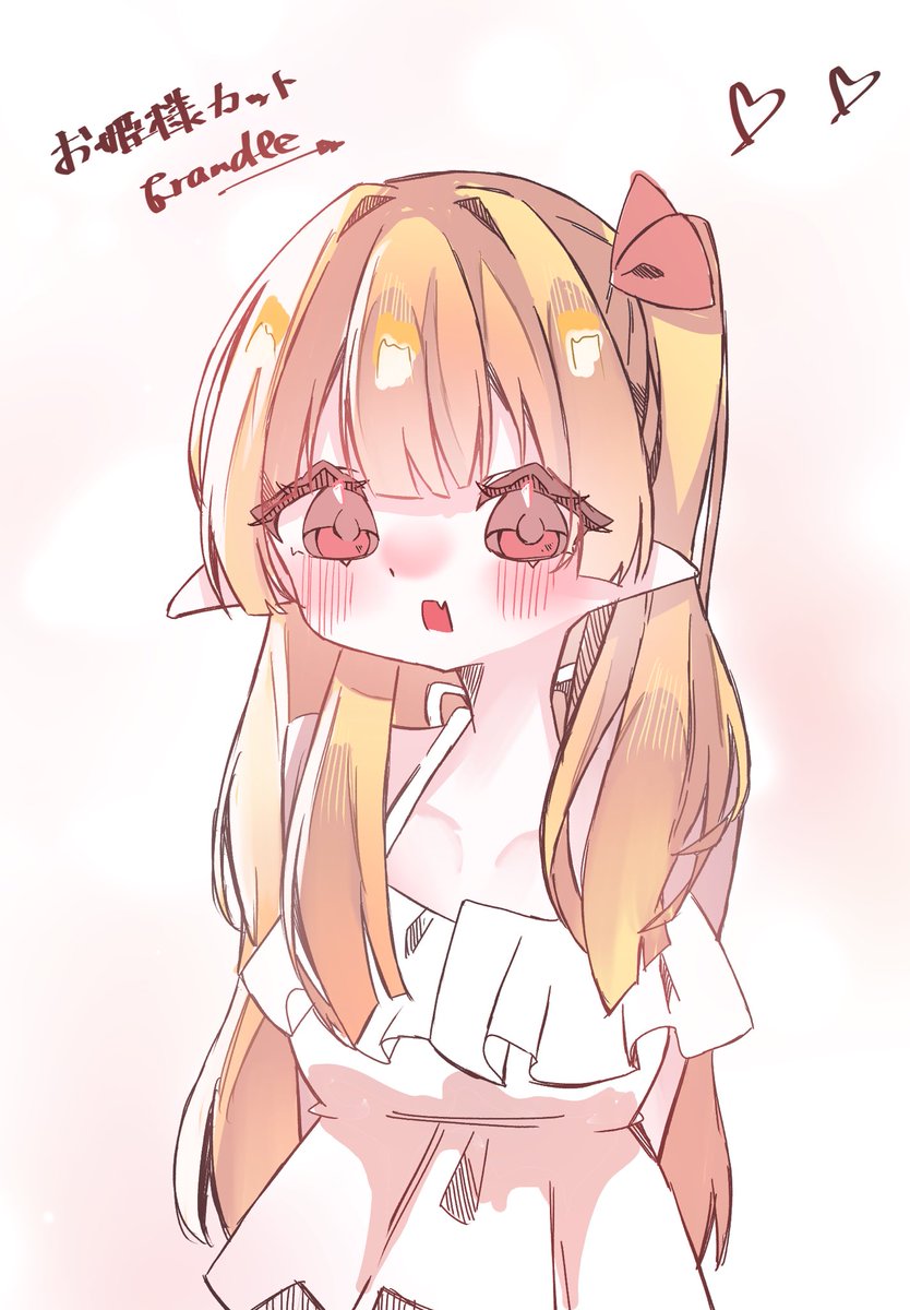 ふらんすねこ様♡ありがとうございます♡ ふうせんのねこ on X: 