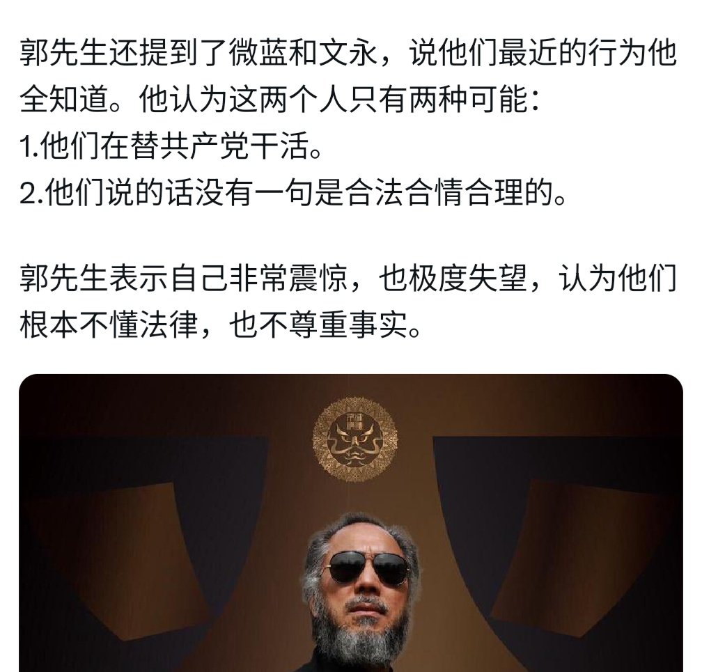 又一个陷害七哥的CCP特务！
<a href="/NinaWeiLan/">微蓝</a> 
收了七哥和雁平姐的恩情，不但啥事干不成，还攀上了保安队长

七哥刚刚也打给兔兔说他怼妳们很湿望！
🏩👨🏿‍🦲🧨🐢💦👴🏿