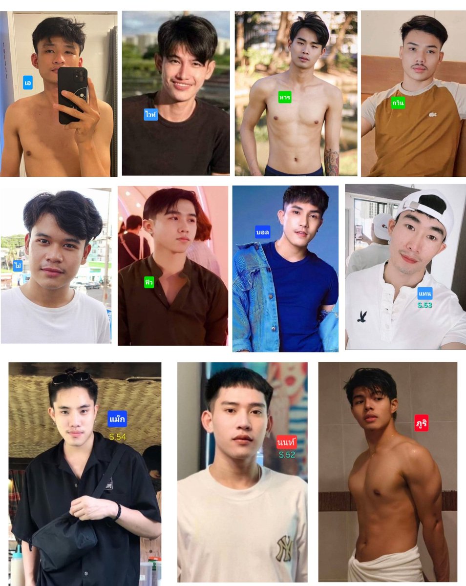 อัพเดทน้องๆหล่อๆพร้อมนวดให้พี่ๆครับ

สปาชายมินิมอลสวยสะอาดที่สุด
ในย่านฝั่งธนมีห้องน้ำในตัวทุกห้อง
- ร้านอยู่ติดโลตัสจรัญฯ15
- Openเปิด13.00-20.00น.
ปิดรับจองคิวสุดท้ายเวลา18.00น. 
- Tel.โทร 082-4564925

ลูกค้าแอดไลน์นี้เพื่อติดต่อจองน้อง
กับแอดมินครับ
👇
 lin.ee/7hAQVI6