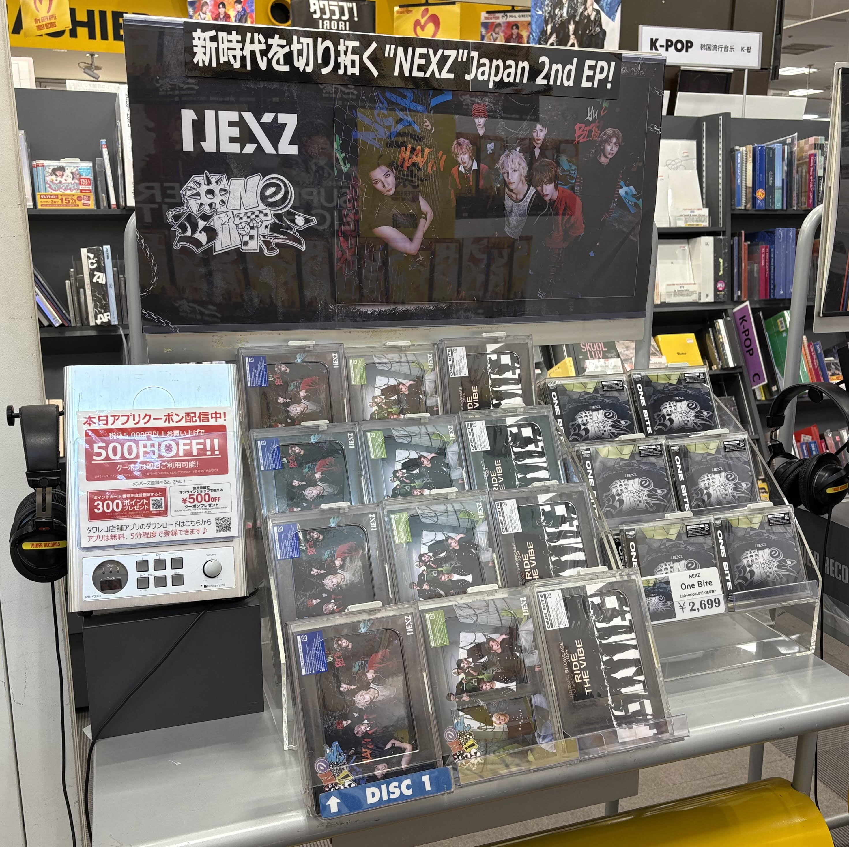 【匿名配送】新作 アルベド 3種セット！ セフティー3 ヘッドプロテクトセット KB-43 ( 1セット