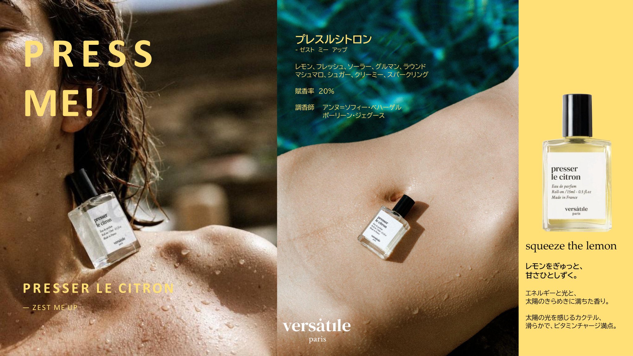 たむーTemple Studio ゾロ　A2バージョン　VIP顔つき Wataru Shimosato / ロン毛 on X: 