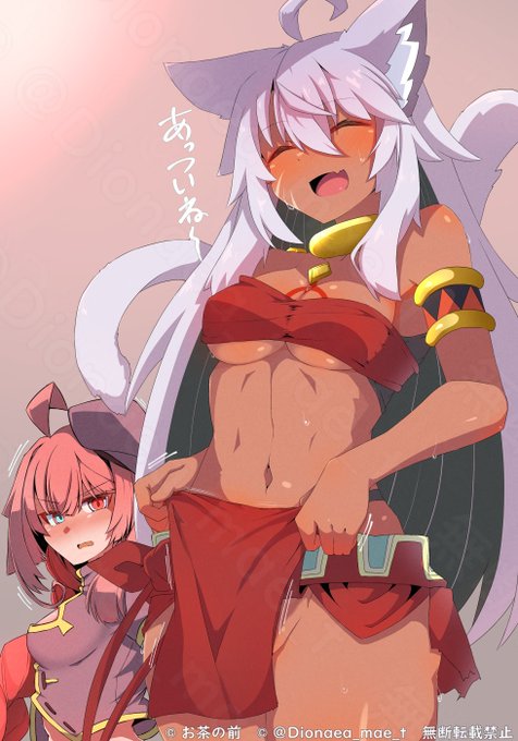 ほぼ毎日うちの子/よその子          
649枚目 リーシア/ランタン

ぱたぱたリーシア 