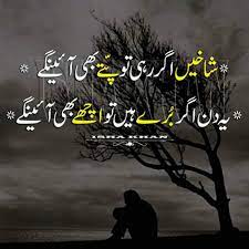 M_Nauman89's tweet image. #majesticpakistan #PIPSDONE #WTC27