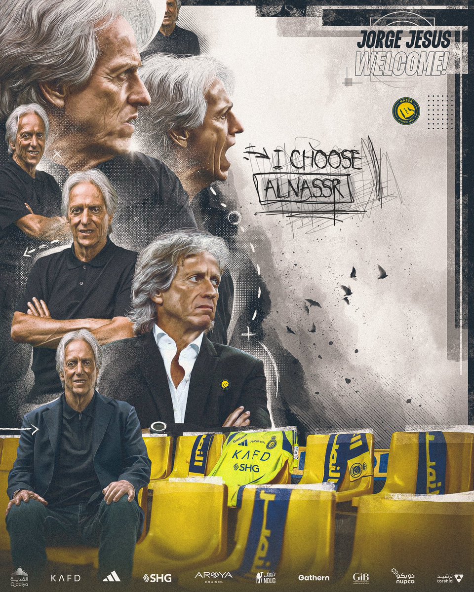 داوني بالتي هيه الدائوء 😅💪🏼