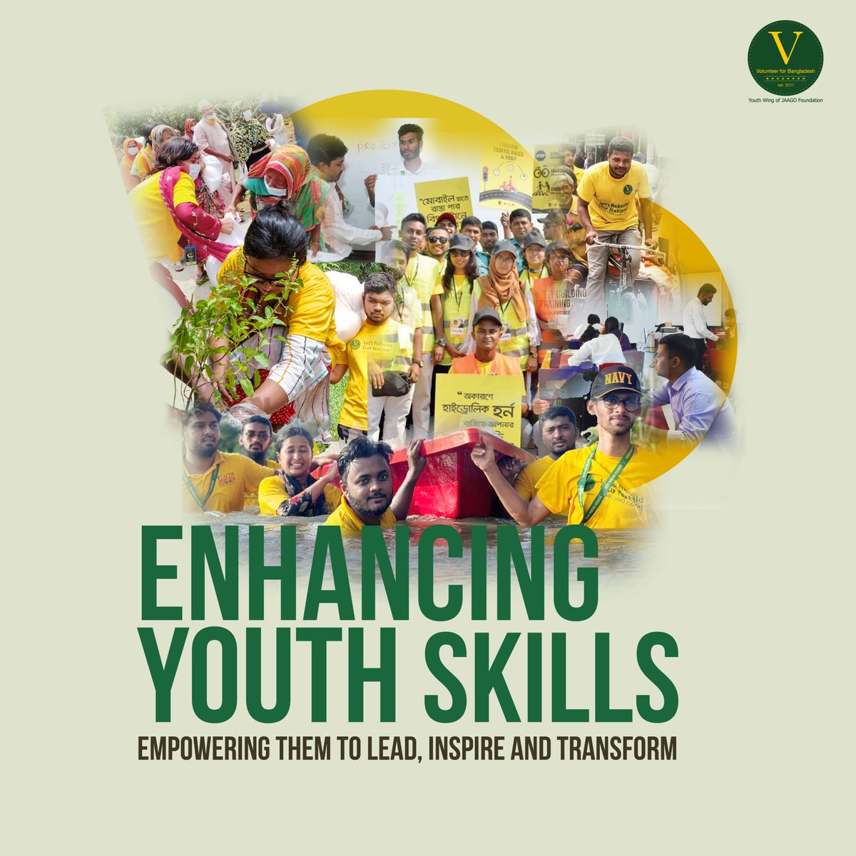 Volunteer for Bangladesh tweet media