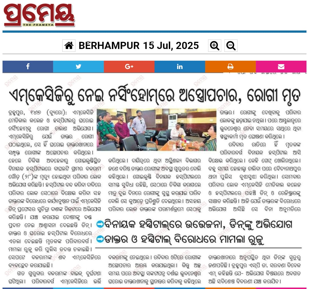 Shafi Mohammed (@shafi9437) on Twitter photo  Shafi Mohammed (@shafi9437) on Twitter photo