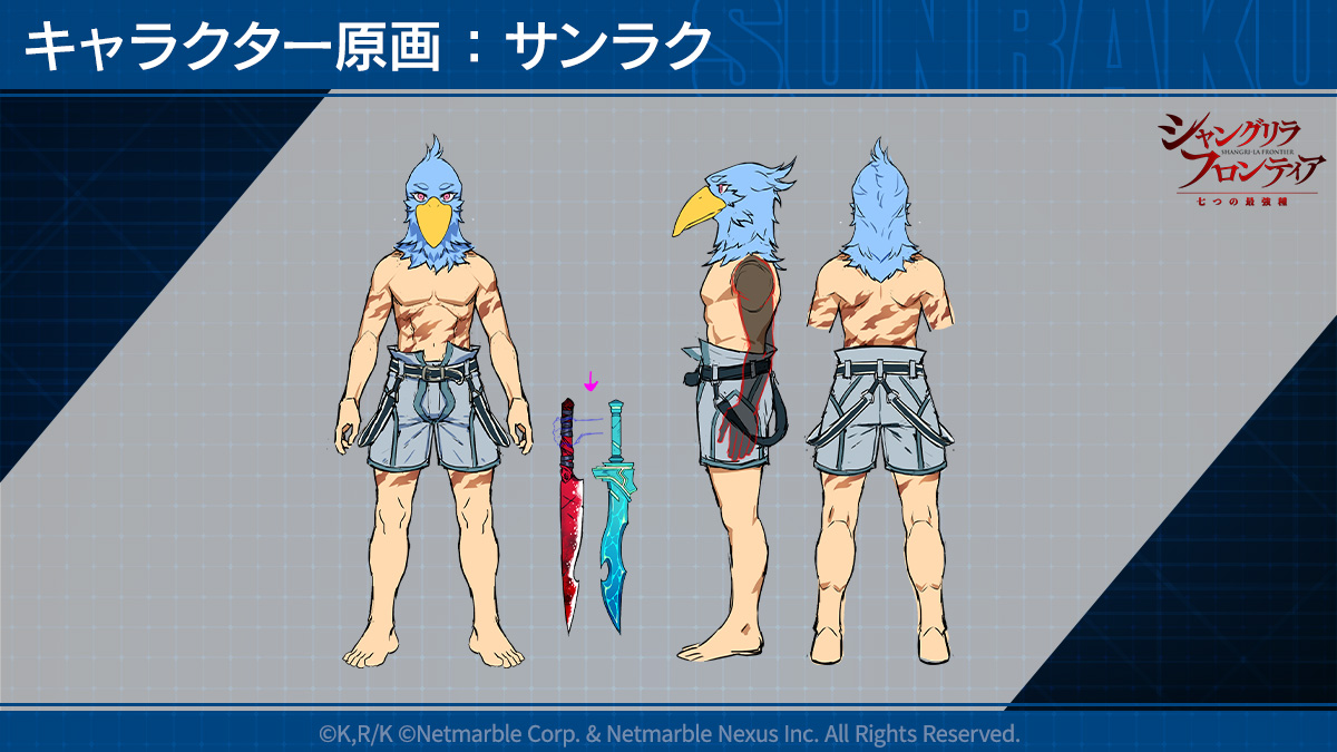 ‼️本日の早い者勝ち❗️ シャングリラ　フロンティア　小　　52個セット mangazenkan_set-shangri-spbox