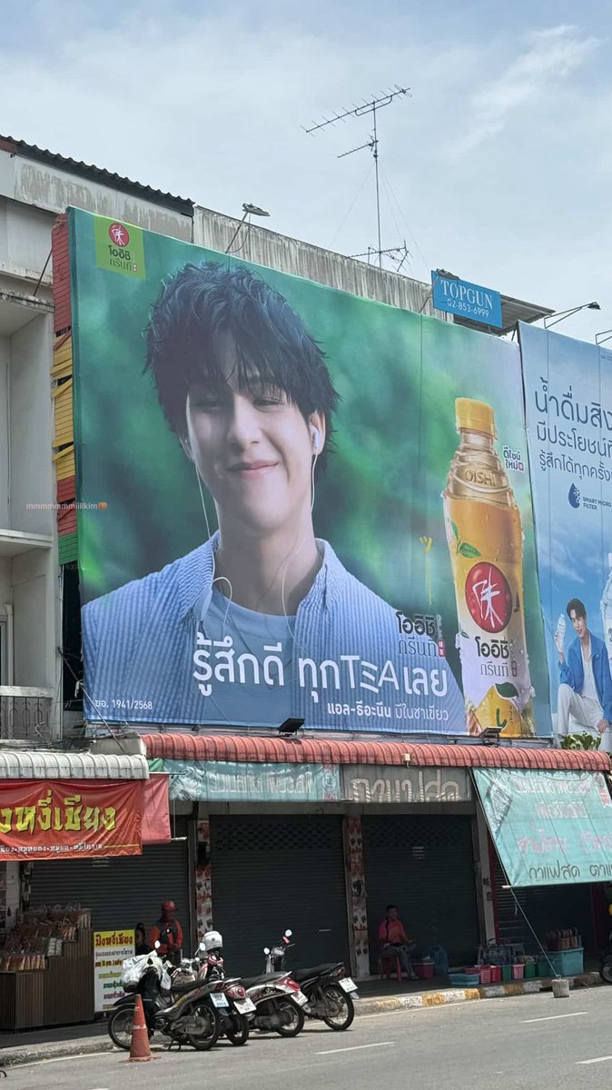 เอ้ยยเจอคุณสกายทุก Tea เลย วันนี้เจอที่โคราช ป้ายเบ่อเริ่มมมมน่ารักจะบ้าาาา 💚💚💚💚💚

#โออิชิกรีนทีรู้สึกดีทุกTeaเลยシ

<a href="/skywongraveee/">Wongravee Nateetorn</a> 
#skywongravee
#สกายนานิใกล้ฉัน