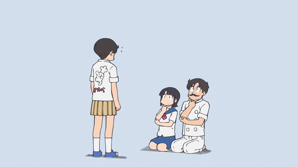 City's off to a great start