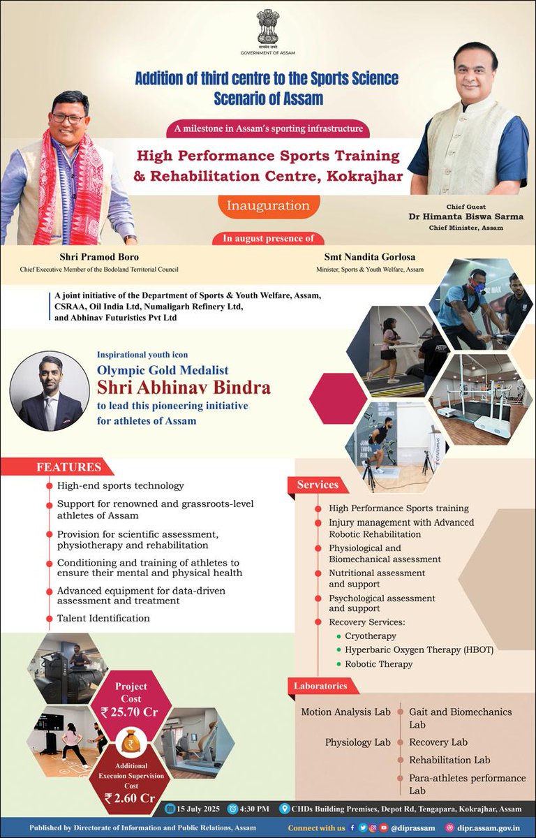CMOfficeAssam's tweet photo. HCM Dr. @himantabiswa will dedicate the High Performance Sports Training & Rehabilitation Centre in Kokrajhar, marking a significant step in strengthening the state’s sports infrastructure. 

The centre will provide advanced training, rehabilitation and scientific support for athletes across Assam.