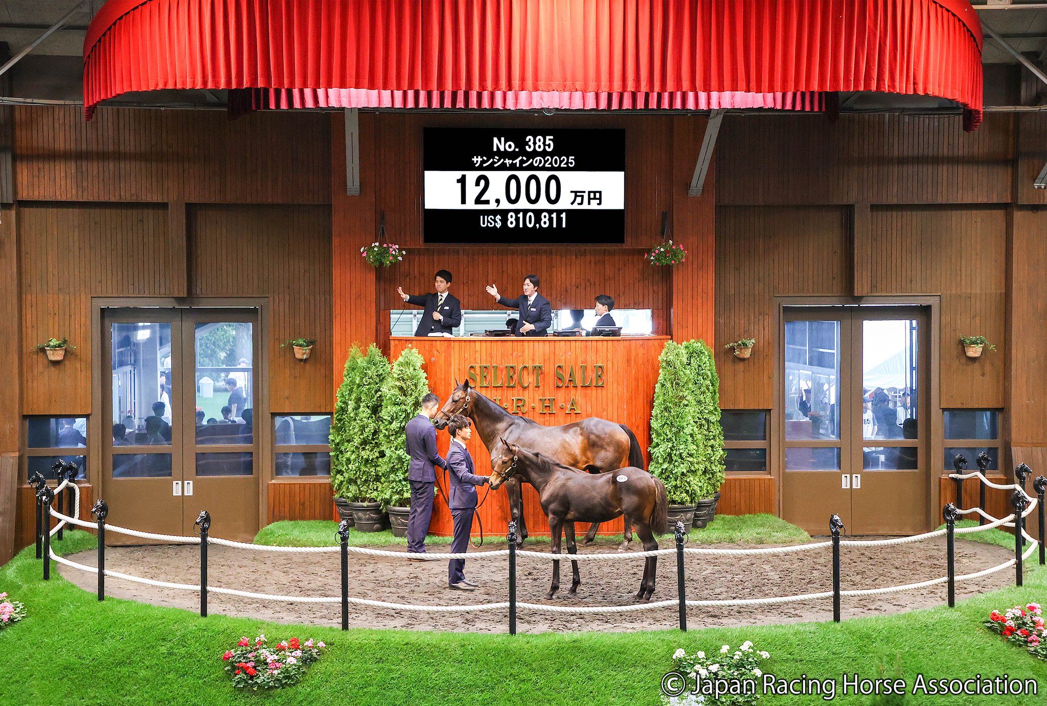 キタサンブラック　競馬ブックパネル 競馬ブックネットSHOP على X: 