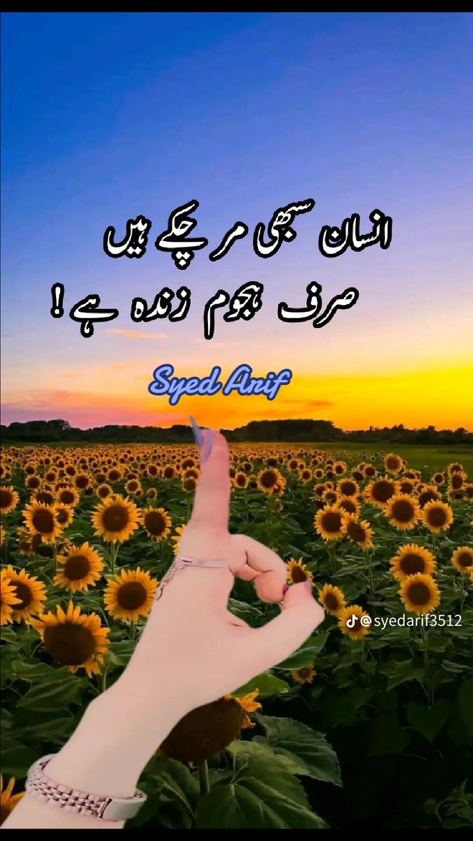 Imran khan (@1fazl2) on Twitter photo #ملک_پرموشن
Follow💦
<a href="/01Mllik/">𝙈𝘼𝙇𝙄𝙆 𝙅𝙄💫💙</a> <a href="/1fazl2/">فضـ𝓪𝓴𝓫𝓪𝓻ـل</a>
<a href="/1arshd/">𝗔𝗿𝘀𝗵𝗱 𝗠𝗹𝗶𝗸💫👑</a> <a href="/11iasd/">Ali Asad</a>
<a href="/01rshd/">ارشـــد مــلــک❤️</a> <a href="/Znt33/">🦋ZêēñäT</a>
<a href="/guljnt/">گُل جنت🌷</a> <a href="/1Arshii/">𝓐𝓻𝓼𝓱𝓲 𝓜𝓵𝓲𝓴 🧚</a>
<a href="/111mn1/">🐬آمنہ ملک🦋</a>
<a href="/1Sehar_/">𝐒ҽԋαʀ 👑</a>
<a href="/glmsjd/">𝑺𝒂𝒋𝒋𝒂𝒅 ✨</a>
<a href="/11hmid/">احمد خان انصافی</a>
<a href="/10bshr/">Bashir Ahmed</a>
<a href="/_NM40/">Nabil Mughal</a>
<a href="/ZK__32/">Zumar Khan</a>
<a href="/shz787/">🌟⭐️🌟🌟sʜᴀʜᴢᴀᴅ ᴍᴜɴɪʀ🌟⭐️🌟⭐️</a>
<a href="/0Hyyat/">حیات فاطمہ ✨</a>
<a href="/Snam5_/">🍁Sanam🍁</a>
<a href="/shZ447/">𝕊𝕙𝕒𝕙𝕫𝕒𝕕 𝕄𝕦𝕟𝕚𝕣</a>
<a href="/Punj143/">𝓙𝓾𝓽𝓽 💕 🇵🇰</a>
<a href="/Hurain_5/">Hurain 💞حورین</a>
<a href="/Haris_943/">Haris PTI ᵀᶠᴸᵂ</a>
<a href="/_1rhe/">شازیہ</a> <a href="/_zb_0/">زینبــــ</a>
<a href="/Znt31/">🦋Zeenat🦋</a> <a href="/1fzalI/">💓PTI ACCOUNTS PROMORTER💓</a>
<a href="/ze_kh1/">زینیـــــہ خـان🍃🌸</a> <a href="/ars1a_/">꧁arsia🕊️ᴾᵃᵏᴾᵒʷᵉʳ</a>
<a href="/Ghz35/">🇬 🇭 🇦 🇿 🇦 🇱 🇦 🇭</a> <a href="/Pir_80/">Peer Shb</a>
<a href="/1shobii/">Shoaib Official</a> <a href="/ir__pk/">🇮🇷🇦🇲</a> #ملک_پرموشن
Follow💦
<a href="/01Mllik/">𝙈𝘼𝙇𝙄𝙆 𝙅𝙄💫💙</a> <a href="/1fazl2/">فضـ𝓪𝓴𝓫𝓪𝓻ـل</a>
<a href="/1arshd/">𝗔𝗿𝘀𝗵𝗱 𝗠𝗹𝗶𝗸💫👑</a> <a href="/11iasd/">Ali Asad</a>
<a href="/01rshd/">ارشـــد مــلــک❤️</a> <a href="/Znt33/">🦋ZêēñäT</a>
<a href="/guljnt/">گُل جنت🌷</a> <a href="/1Arshii/">𝓐𝓻𝓼𝓱𝓲 𝓜𝓵𝓲𝓴 🧚</a>
<a href="/111mn1/">🐬آمنہ ملک🦋</a>
<a href="/1Sehar_/">𝐒ҽԋαʀ 👑</a>
<a href="/glmsjd/">𝑺𝒂𝒋𝒋𝒂𝒅 ✨</a>
<a href="/11hmid/">احمد خان انصافی</a>
<a href="/10bshr/">Bashir Ahmed</a>
<a href="/_NM40/">Nabil Mughal</a>
<a href="/ZK__32/">Zumar Khan</a>
<a href="/shz787/">🌟⭐️🌟🌟sʜᴀʜᴢᴀᴅ ᴍᴜɴɪʀ🌟⭐️🌟⭐️</a>
<a href="/0Hyyat/">حیات فاطمہ ✨</a>
<a href="/Snam5_/">🍁Sanam🍁</a>
<a href="/shZ447/">𝕊𝕙𝕒𝕙𝕫𝕒𝕕 𝕄𝕦𝕟𝕚𝕣</a>
<a href="/Punj143/">𝓙𝓾𝓽𝓽 💕 🇵🇰</a>
<a href="/Hurain_5/">Hurain 💞حورین</a>
<a href="/Haris_943/">Haris PTI ᵀᶠᴸᵂ</a>
<a href="/_1rhe/">شازیہ</a> <a href="/_zb_0/">زینبــــ</a>
<a href="/Znt31/">🦋Zeenat🦋</a> <a href="/1fzalI/">💓PTI ACCOUNTS PROMORTER💓</a>
<a href="/ze_kh1/">زینیـــــہ خـان🍃🌸</a> <a href="/ars1a_/">꧁arsia🕊️ᴾᵃᵏᴾᵒʷᵉʳ</a>
<a href="/Ghz35/">🇬 🇭 🇦 🇿 🇦 🇱 🇦 🇭</a> <a href="/Pir_80/">Peer Shb</a>
<a href="/1shobii/">Shoaib Official</a> <a href="/ir__pk/">🇮🇷🇦🇲</a>